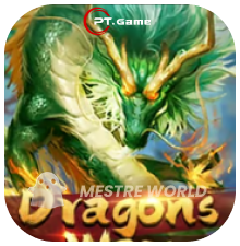PTGAME14